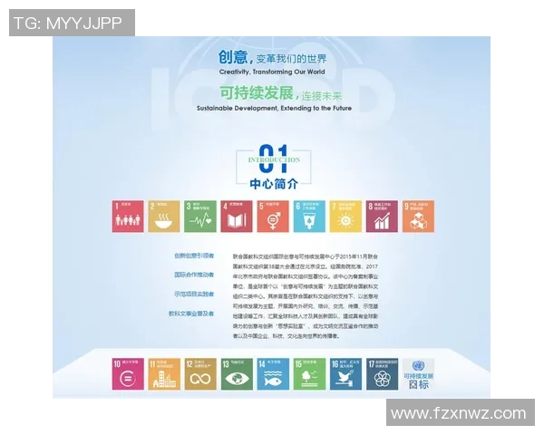 步行者在城市生活中的独特角色与挑战:探索步行文化与可持续发展之间的关系