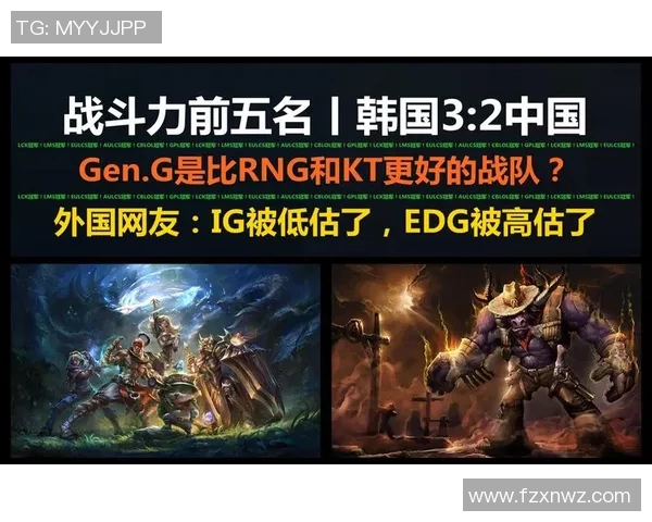 IG青年赛表现分析:个人能力如何影响团队整体战斗力