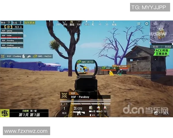 和平精英评论:RNG在比赛中节奏把控的优劣分析与反思