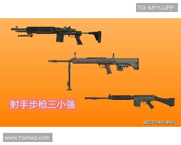 和平精英灵活性排行榜揭晓FPX荣登第四名展现强大实力