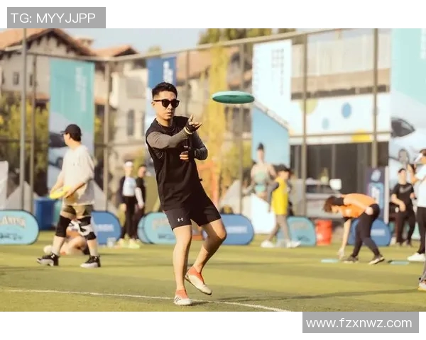 飞盘竞技的魅力与挑战:深入探讨北京飞盘队的战术与控制力