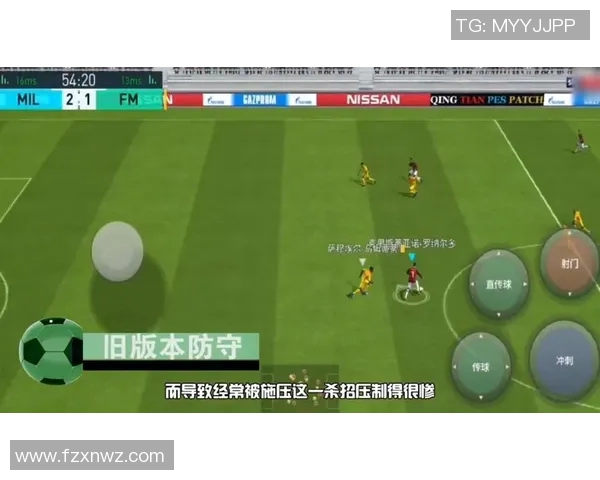 重庆乒乓球队防守策略分析与比赛表现的得失总结