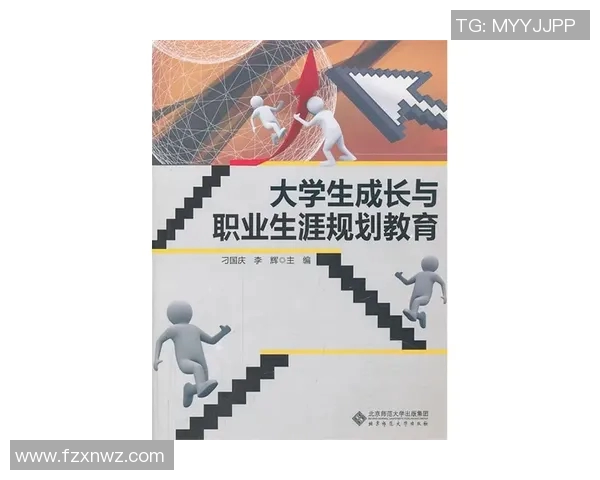 滑板与人生的交响曲：李伟的深度对话与成长之路