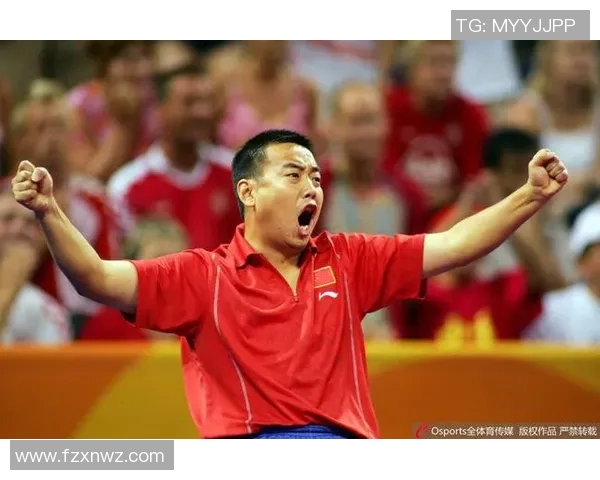 对话吴芳:回顾乒乓球生涯中的挑战与荣耀