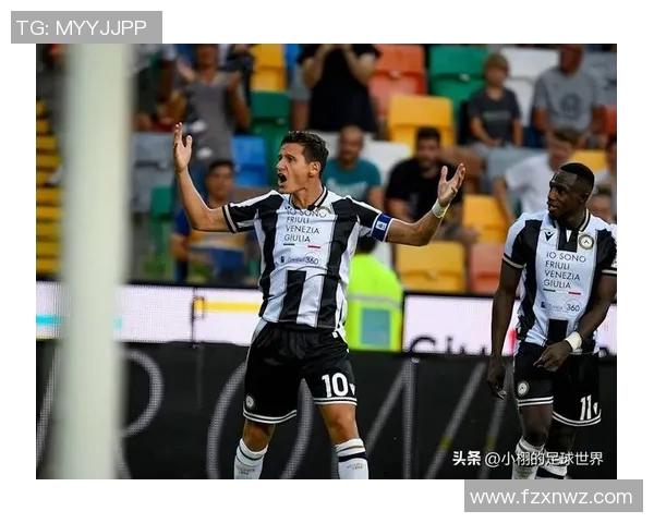 拉齐奥与乌迪内斯比赛前瞻分析伤停情况及影响因素