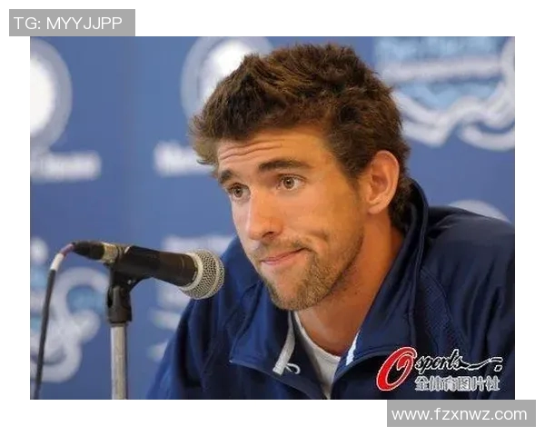 迈克尔·菲尔普斯:从泳池传奇到激励世界的体育偶像之路