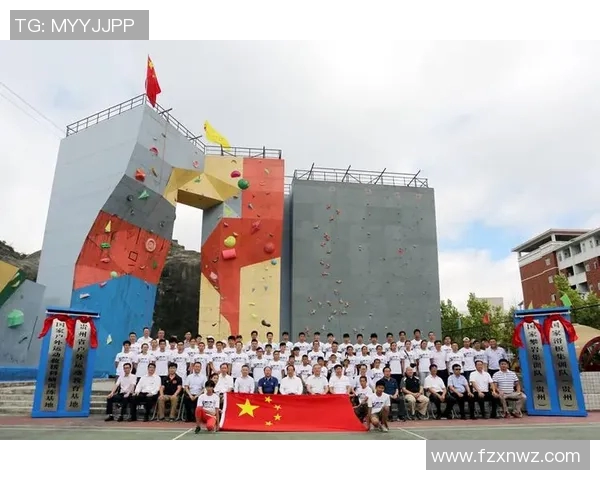 西安攀岩队整体表现分析与战术得失探讨