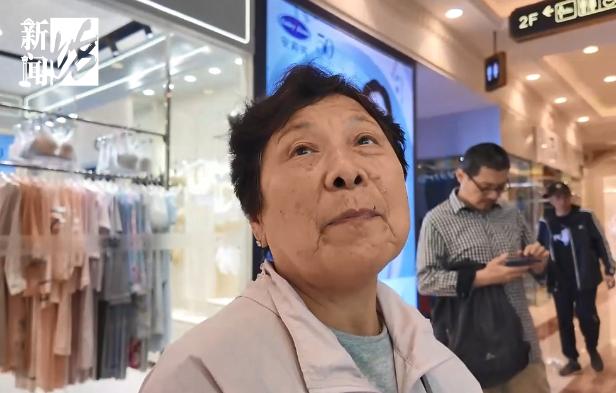ag九游登录j9入口热搜第一！暴跌只要上海有！有人半小时变现超4万有人苦等5个多(图3)