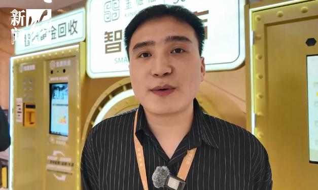 ag九游登录j9入口热搜第一！暴跌只要上海有！有人半小时变现超4万有人苦等5个多(图4)