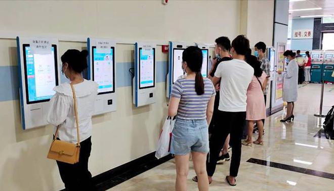 j9九游会官方网站广州南站推出自助领丢失身份证用自助效劳终端刷脸就可以取(图2)