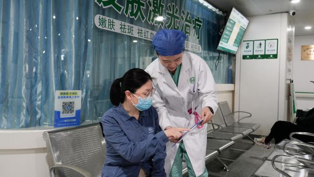 九游会官网陕西省核产业二一五病院：存心解释“六个多” 打造效劳新手刺(图6)