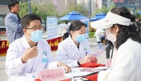 九游会官网陕西省核产业二一五病院：存心解释“六个多” 打造效劳新手刺(图4)