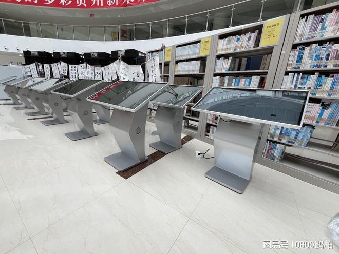 九游会真人游戏第一品牌OBOO鸥柏品牌旗下：触摸屏告白一体机接入国产麒麟体系、银