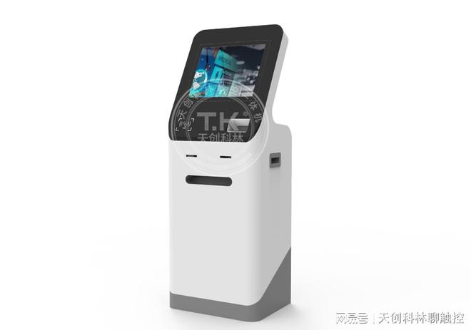 九游会J9官方网站自助终端一体机全方位提拔自助效劳品格